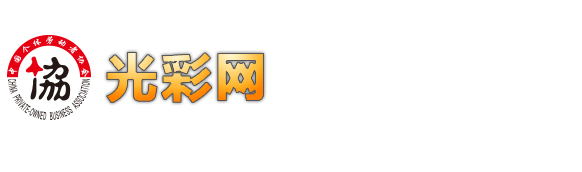 中国k8网站 中国k8网站